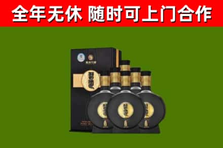 吐鲁番回收习酒