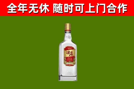 吐鲁番烟酒回收尖庄酒.jpg