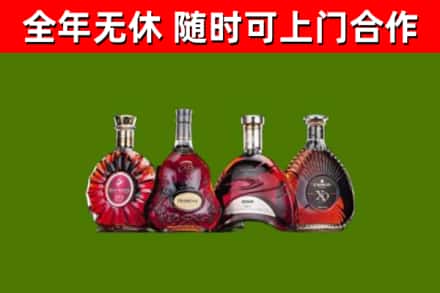 吐鲁番回收老洋酒